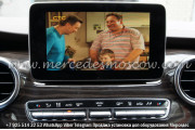 тв тюнер мерседес v class w447